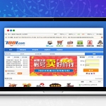 【游戏装备交易系统】价值8K的7881游戏帐号 装备 金币 点卡交易网站源码