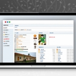 【Discuz插件】HUX虚拟社区V3.0.9破解版(huxcity) 打工模块