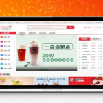 帝国cms7.5仿《91创业网》品牌连锁店招商加盟致富商机网站源码下载
