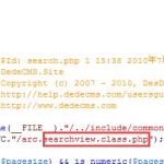 织梦dedecms单独增加手机版搜索功能 不跳转到电脑版