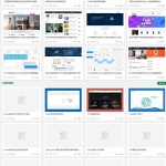 织梦内核素材网源码 前端开发素材分享网站源码 带会员中心vip充值下载