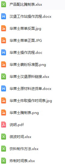 hls1.jpg