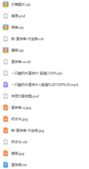 yzsnl1.jpg