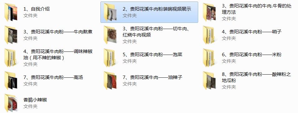 hxnrf.jpg