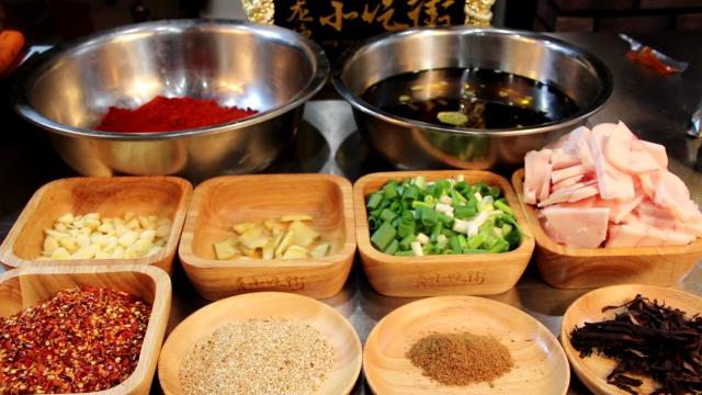 实体店秘制辣椒油 秘制红油 配方视频教程